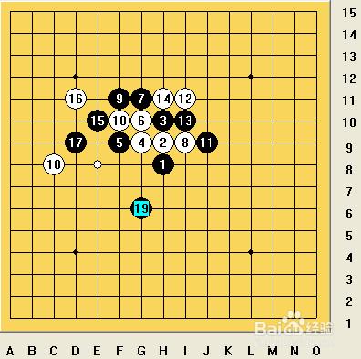 五子棋之寒星局攻略09