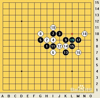 五子棋之疏星局攻略17