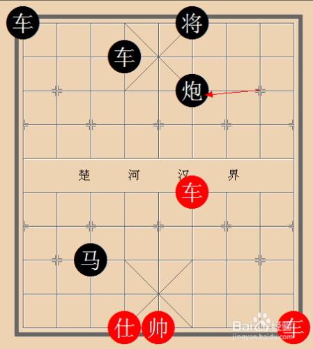 中國象棋實戰技巧解析：[5]對面笑殺（二）