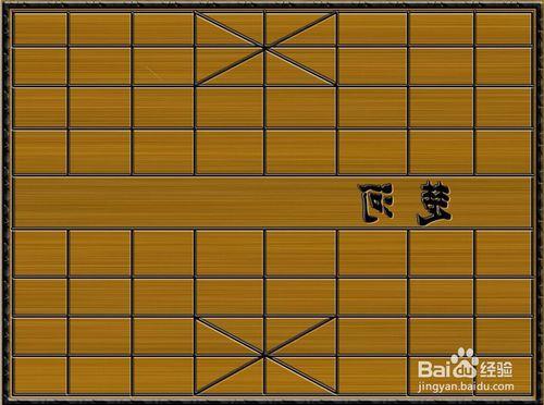 用PhotoShop在木板上繪製製作象棋棋譜