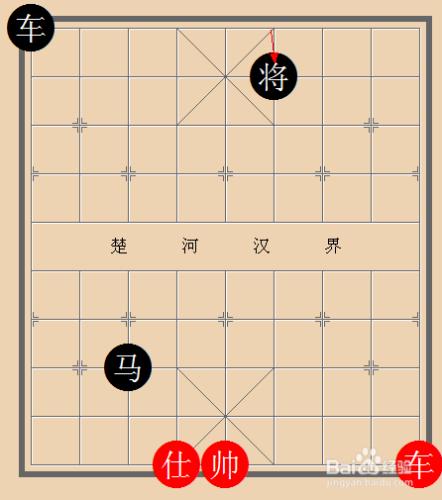 中國象棋實戰技巧解析：[5]對面笑殺（二）