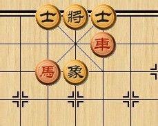 中國象棋殺法——白馬現蹄