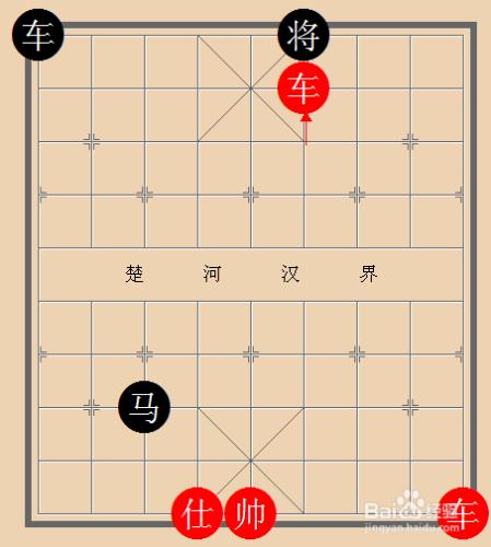 中國象棋實戰技巧解析：[5]對面笑殺（二）