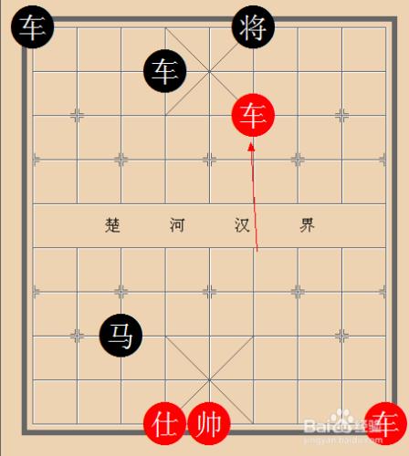 中國象棋實戰技巧解析：[5]對面笑殺（二）