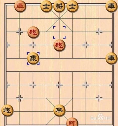 象棋殺法的練習：[19]雙炮/重炮