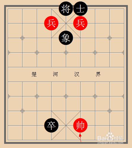 中國象棋實戰技巧解析：[8]二鬼拍門殺