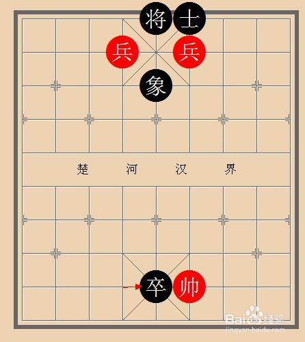 中國象棋實戰技巧解析：[8]二鬼拍門殺