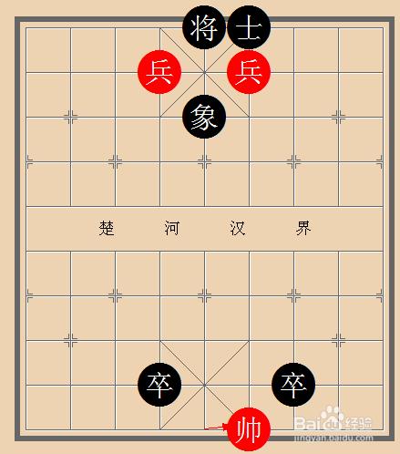 中國象棋實戰技巧解析：[8]二鬼拍門殺