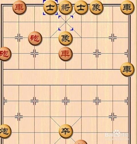 象棋殺法的練習：[19]雙炮/重炮