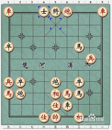 中國象棋殺法——炮碾丹砂