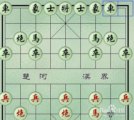 中國象棋初級入門指南：[1]馬的各種形態