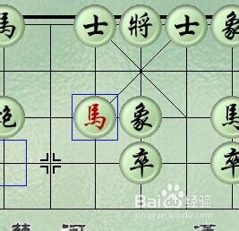 中國象棋初級入門指南：[1]馬的各種形態