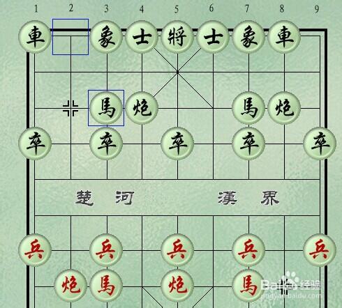 中國象棋初級入門指南：[1]馬的各種形態