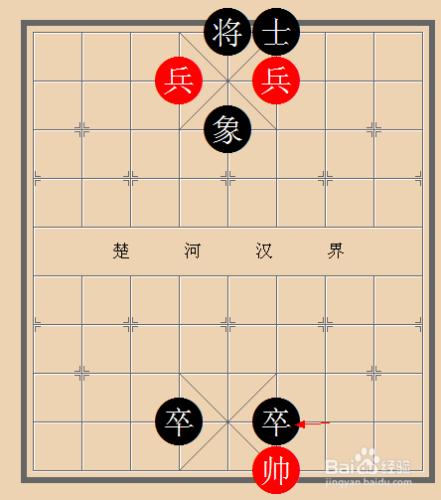 中國象棋實戰技巧解析：[8]二鬼拍門殺