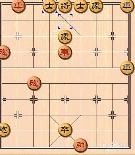 象棋殺法的練習：[19]雙炮/重炮