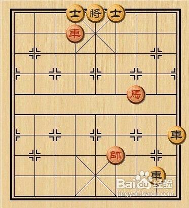 中國象棋殺法——白馬現蹄