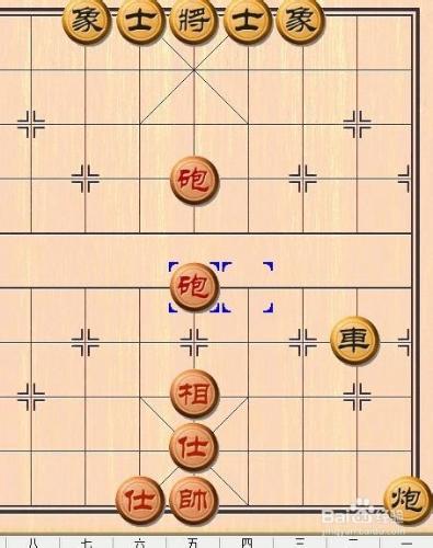 象棋殺法的練習：[19]雙炮/重炮