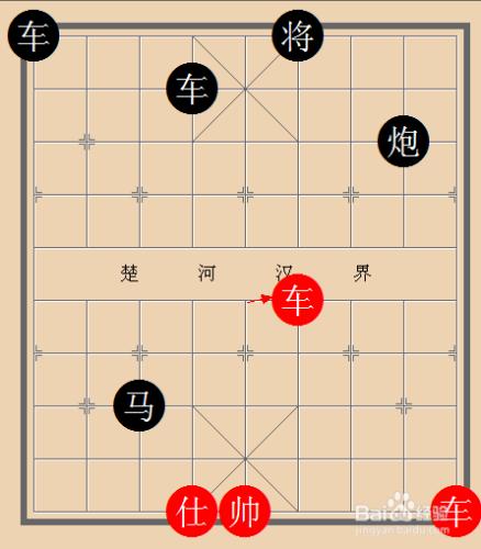 中國象棋實戰技巧解析：[5]對面笑殺（二）