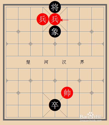 中國象棋實戰技巧解析：[8]二鬼拍門殺