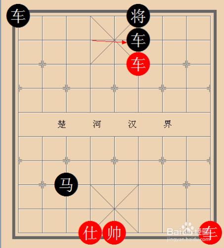 中國象棋實戰技巧解析：[5]對面笑殺（二）