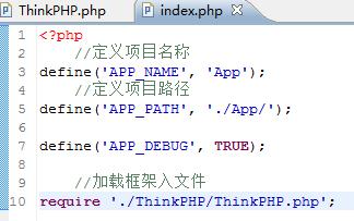 thinkphp 3.1.3 分頁類的分頁樣式的定製和美化