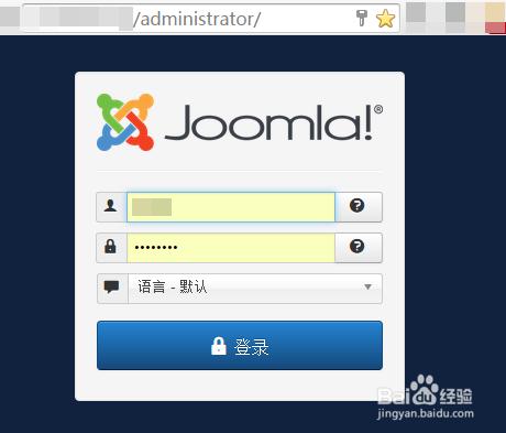Joomla的模板的安裝與切換方法