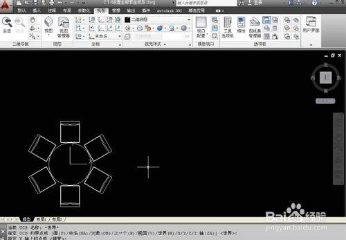 AutoCAD基礎教程：[1]怎麼設置座標和座標系