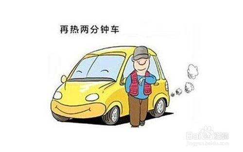 手動檔車省油的辦法