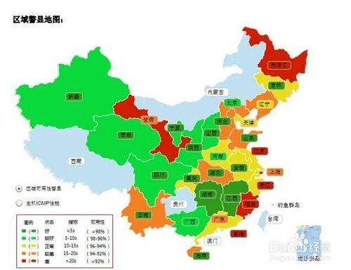 《博睿》掛機是怎麼計算積分的