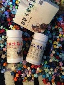 純中藥燃脂彈怎麼樣？會反彈嗎？有效果嗎？