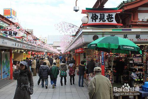 東京一日行最該去哪裡？