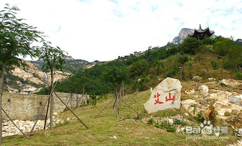 青島工學院周邊旅遊攻略