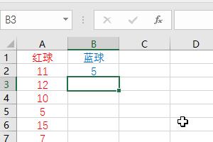 如何用excel模擬雙色球搖獎