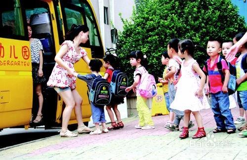 如何幫孩子渡過入園適應期