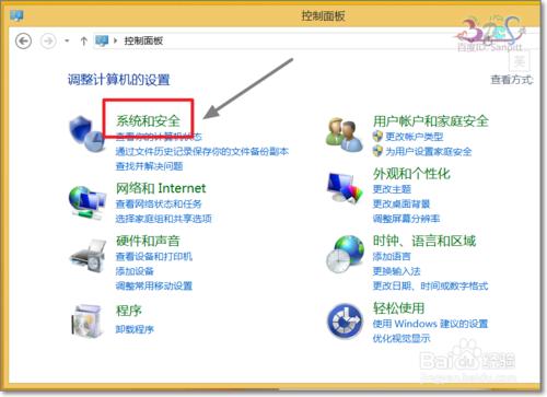 Windows10正式版如何預訂免費獲取Win10升級版本