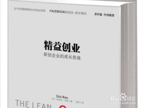 推薦幾本書給大家看