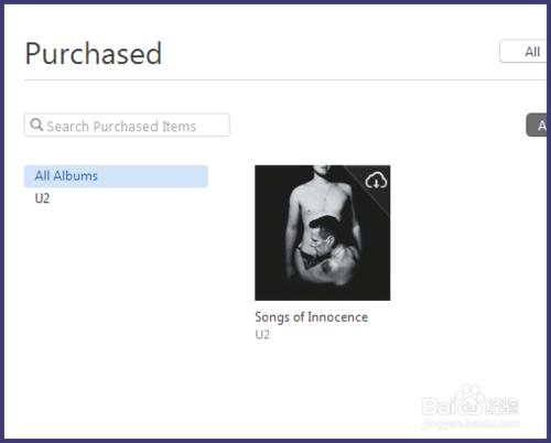 iTunes中U2的專輯怎麼刪除