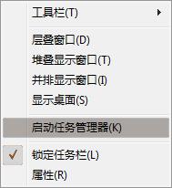 wifi精靈與閃訊衝突怎麼解決