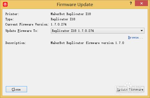 makerbot如何更新固件(update firmware)