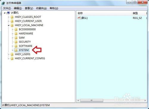 如何在Windows 7 局域網發訊息