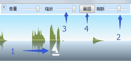 如何切割音頻(製作點讀書用)