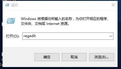 win8和win10開啟AHCI模式，提高硬盤的性能