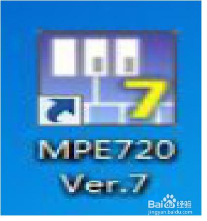伺服控制器MPE720密碼設置過程