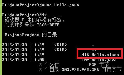 配置EditPlus來編譯運行Java程序的步驟及實例