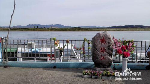 北京到寧丹東遊覽鴨綠江中朝友誼橋旅遊攻略。