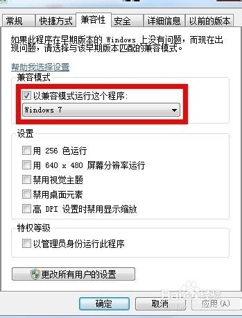 Excel向程序發送命令時出現問題的解決方案彙總