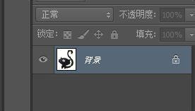 如何用Photoshop CS6摳圖