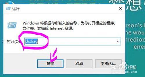 如何確定Win10升級至最新版本