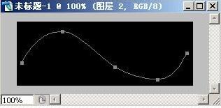 PS中使用鋼筆工具描邊