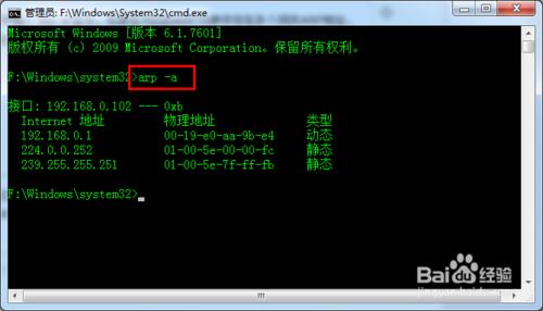 電腦網絡很卡怎麼辦 網絡速度慢怎麼辦